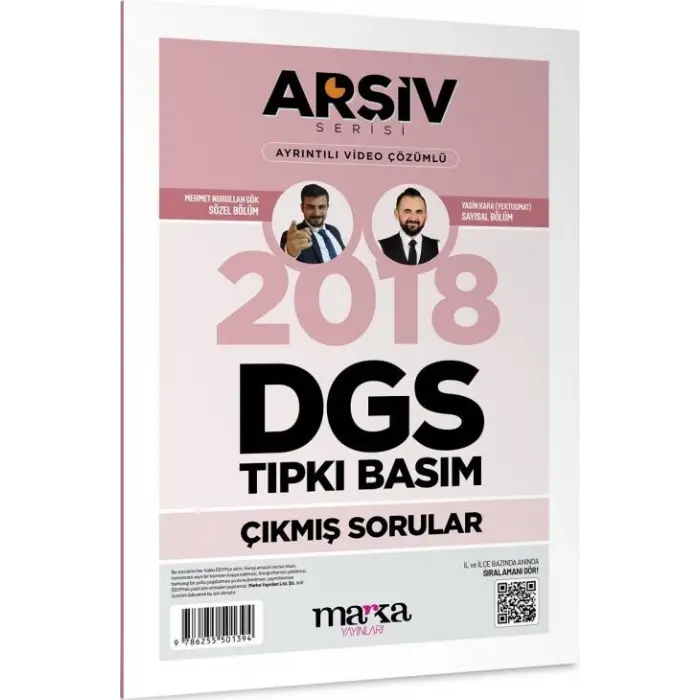 Marka Yayınları 2018 DGS Arşiv Serisi Tıpkı Basım Çıkmış Sorular