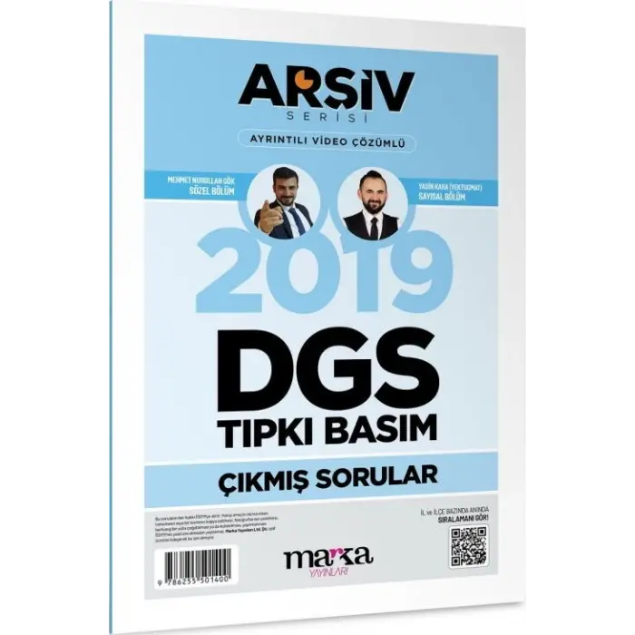 Marka Yayınları 2019 DGS Arşiv Serisi Tıpkı Basım Çıkmış Sorular