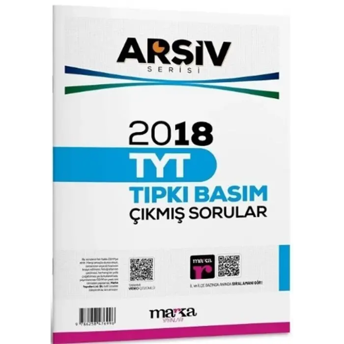 Marka Yayınları TYT Arşiv Serisi 2018 Çıkmış Sorular Tıpkı Basım