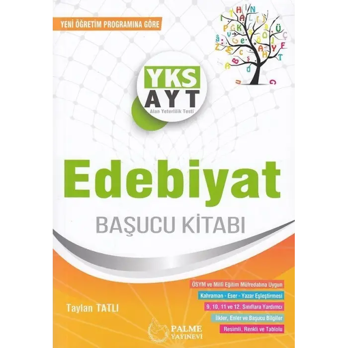 Palme Yayınları AYT Edebiyat Başucu Kitabı
