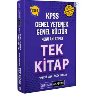 2024 KPSS Genel Yetenek Genel Kültür Konu Anlatımlı Tek Kitap
