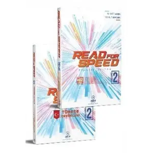 Akın Publishing YDS Read For Speed-2 Okuma Kitabı Seti