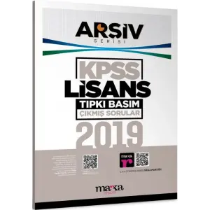 Marka Yayınları 2019 KPSS Lisans Arşiv Serisi Tıpkı Basım Çıkmış Sorular