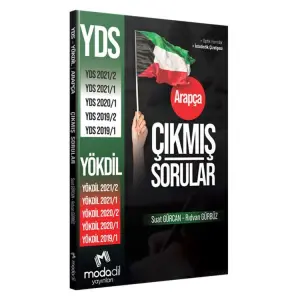 Modadil Yayınlar Arapça YDS - YÖKDİL Çıkmış Sorular