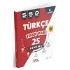 KVA 8. Sınıf LGS Türkçe Fark Var 25 Deneme