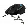 Logitech G502 HERO High Performance Kablolu Oyuncu Mouse (Naz K.)