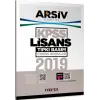 Marka Yayınları 2019 KPSS Lisans Arşiv Serisi Tıpkı Basım Çıkmış Sorular