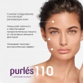 110 Purlés Yatıştırıcı Eliksir Hassas Ciltler için Serum 30 ml