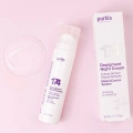 174 Purlés MelanoControl Renewing & Whitening Night Cream Депігментуючий нічний крем 50ml