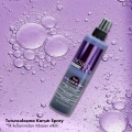 Designlook No Yellow Bi-Phase VEGAN Conditioner 250 ml