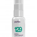 Purlés 3 in 1 Skin Care Set 3в1 Набор для ухода лица