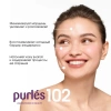 102 Purlés Rice Elixir Anti-Aging Aufhellendes Serum für alle Hauttypen 30 ml