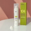 104 Purlés Advanced Rice Cream Yaşlanma Karşıtı Aydınlatıcı Pirinç Özlü Krem 50 ml
