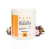 TiareColor Nutri Care Mask For Dry Hair 1000 ML