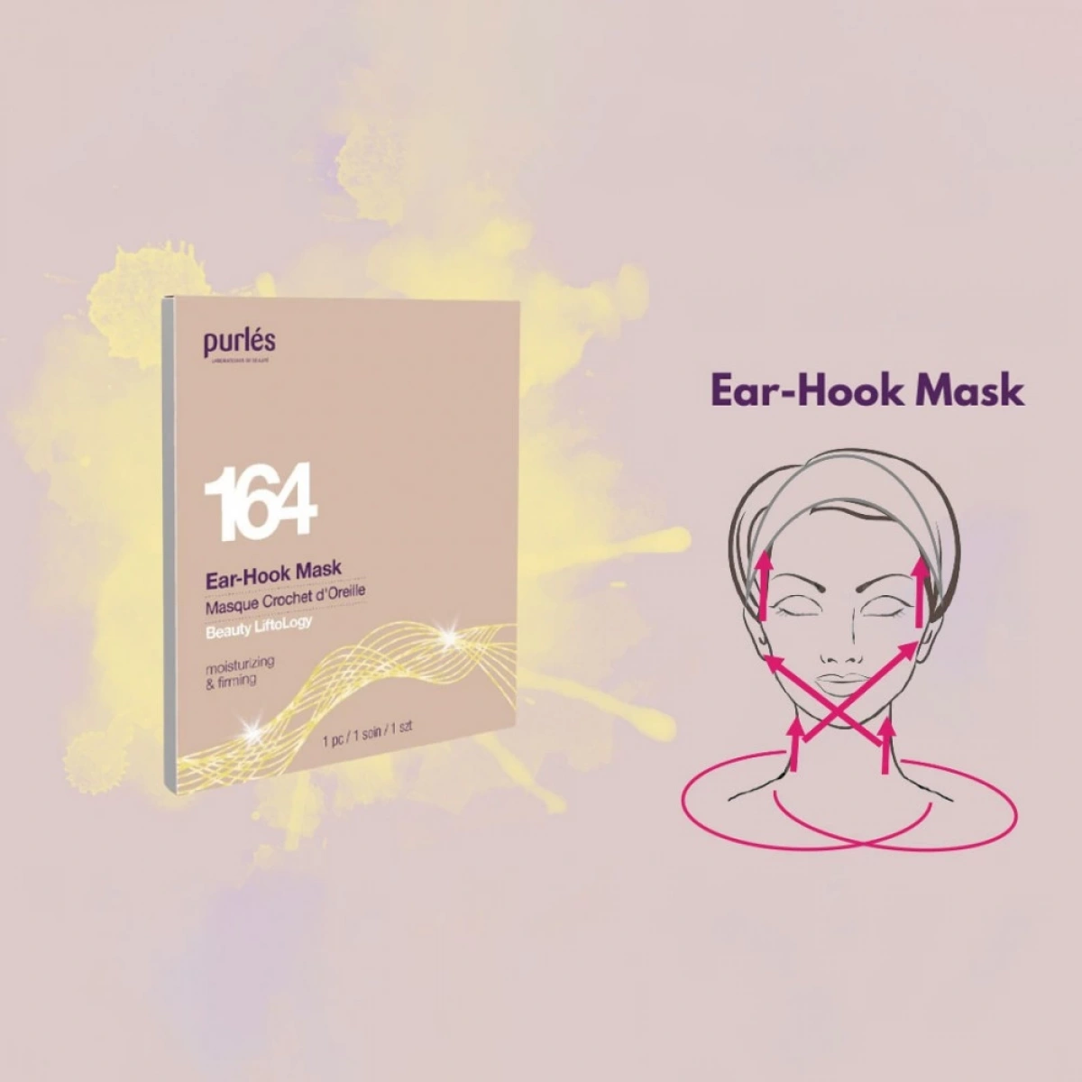164 Purlés Ear Hook Mask 1 pc