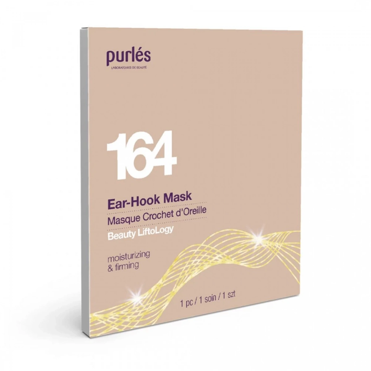 164 Purlés Ear Hook Mask 1 pc