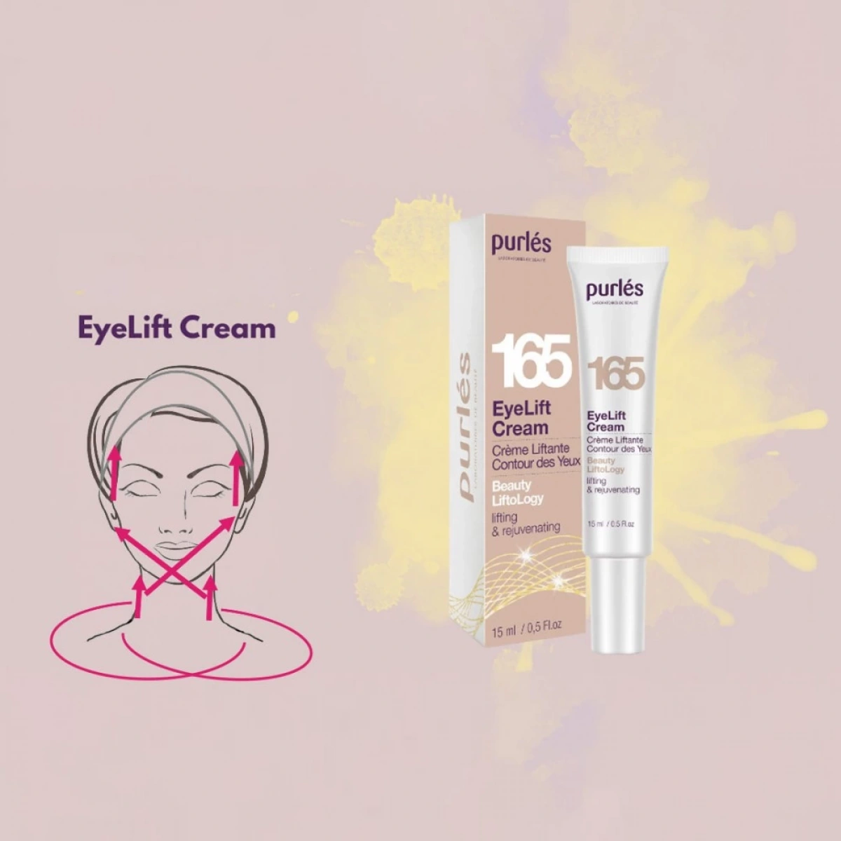 165 Purlés EyeLift Cream Kрем для подтяжки век 15 ml