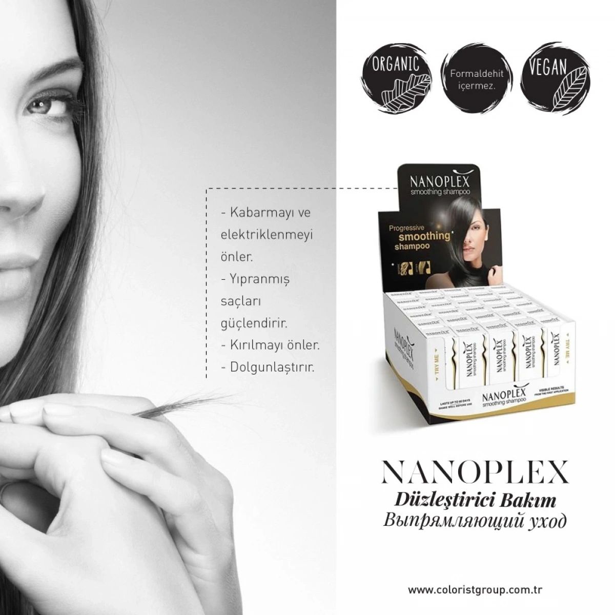 Design Look Nanoplex Smoothing Pürüzsüzleştirici Şampuan Formaldehitsiz 100 ML