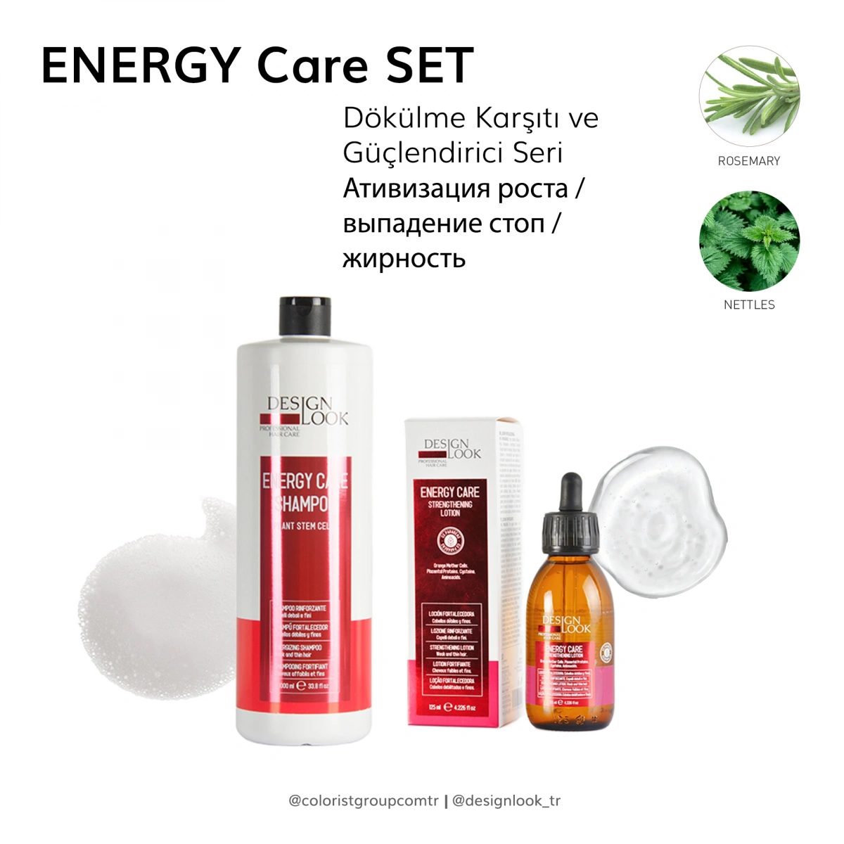 Designlook Energy Care Dökülme Karşıtı ve Güçlendirici (Şampuan+Serum) Set