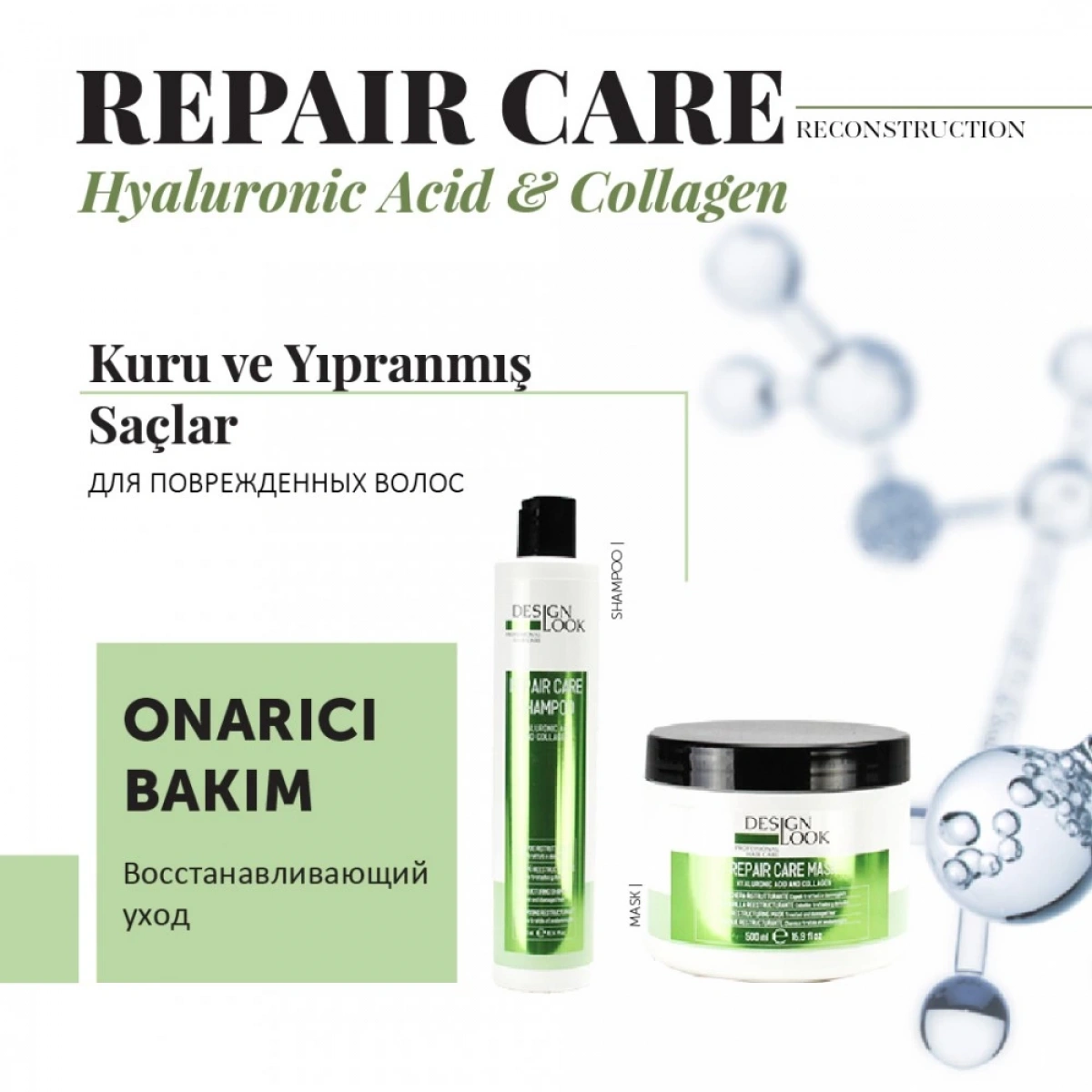 Designlook RepairCare Kuru ve Yıpranmış Saçlar İçin Onarıcı Şampuan 1000 ml