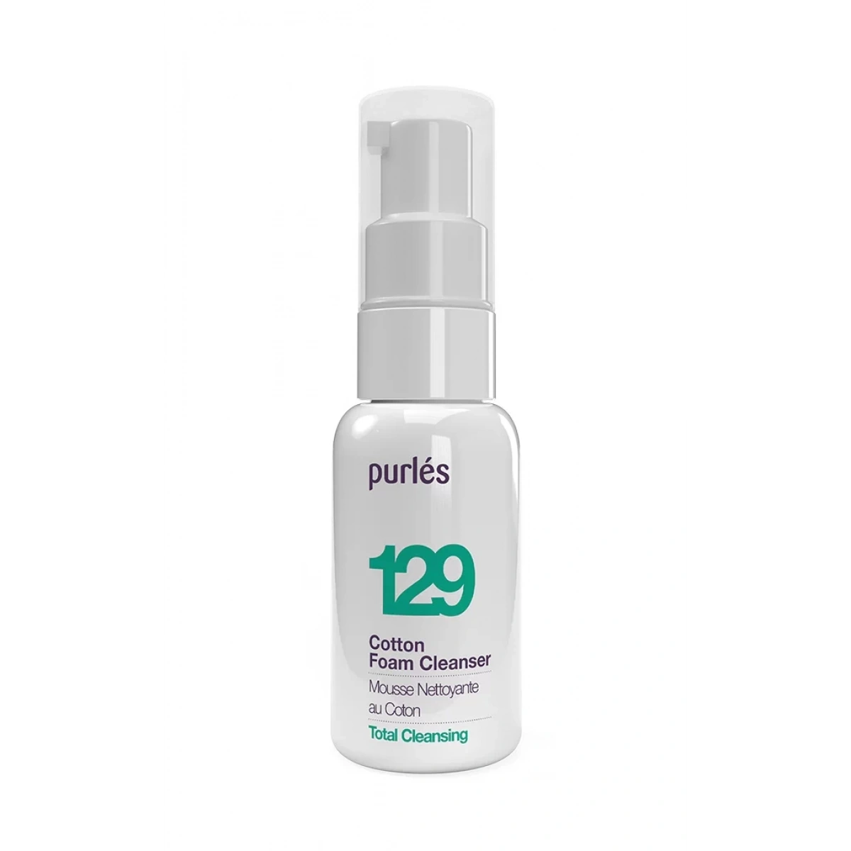 Purlés 3 in 1 Skin Care Set 3в1 Набор для ухода лица