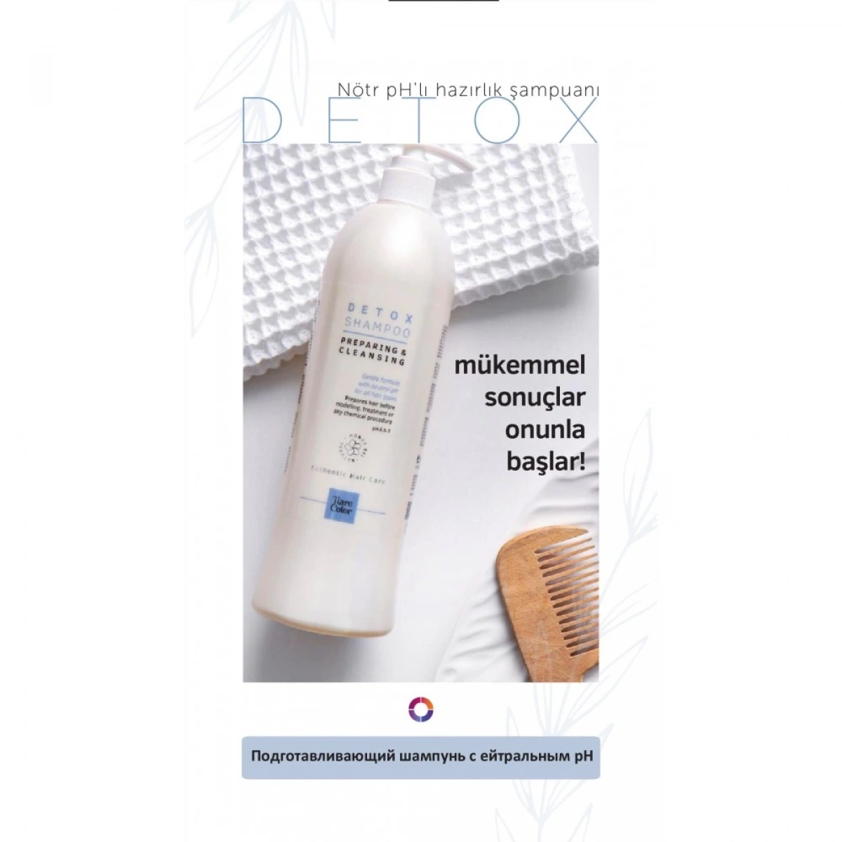 TiareColor Detox Shampoo Neutral pH 1000 ML