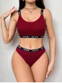 Kadın Bordo Love Yazılı Sütyen Kilot Takımı 5157