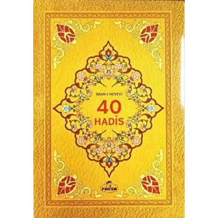 40 Hadis