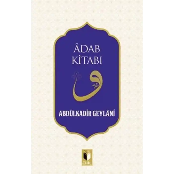Adab Kitabı