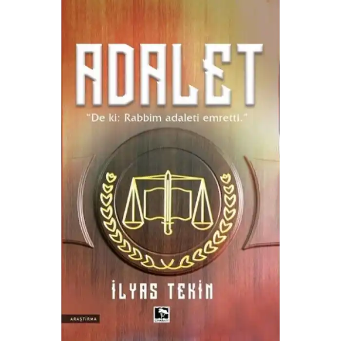 Adalet