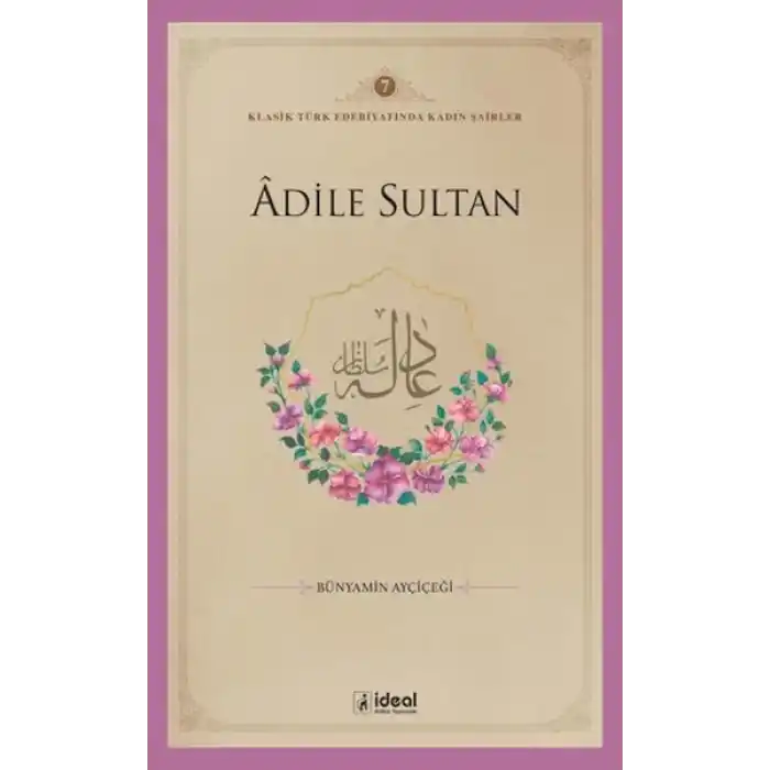 Adile Sultan