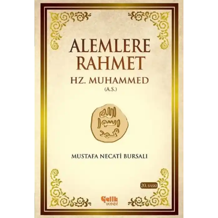 Alemlere Rahmet Hz. Muhammed Aleyhisselam-Ciltsiz