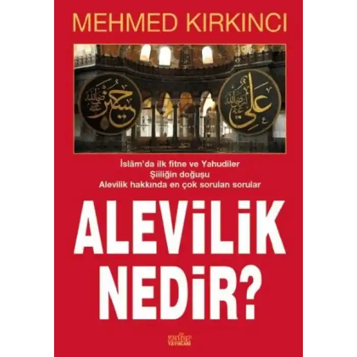 Alevilik Nedir ?