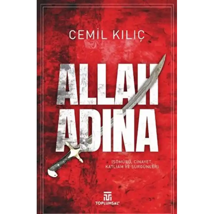 Allah Adına