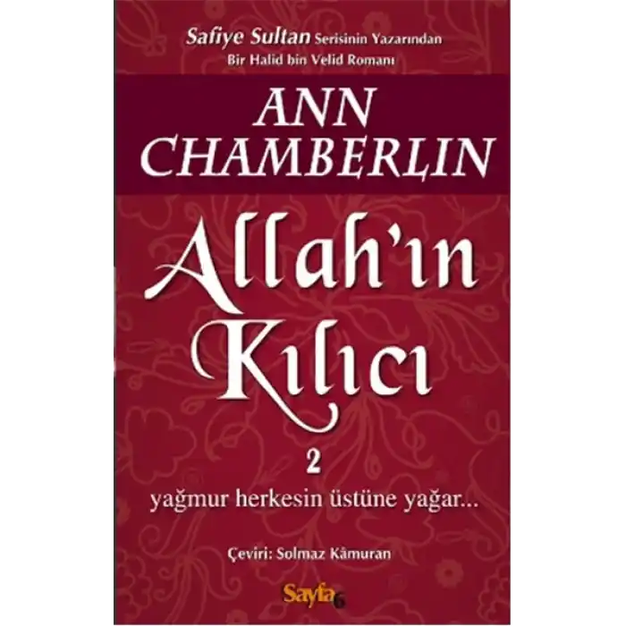 Allahın Kılıcı 2