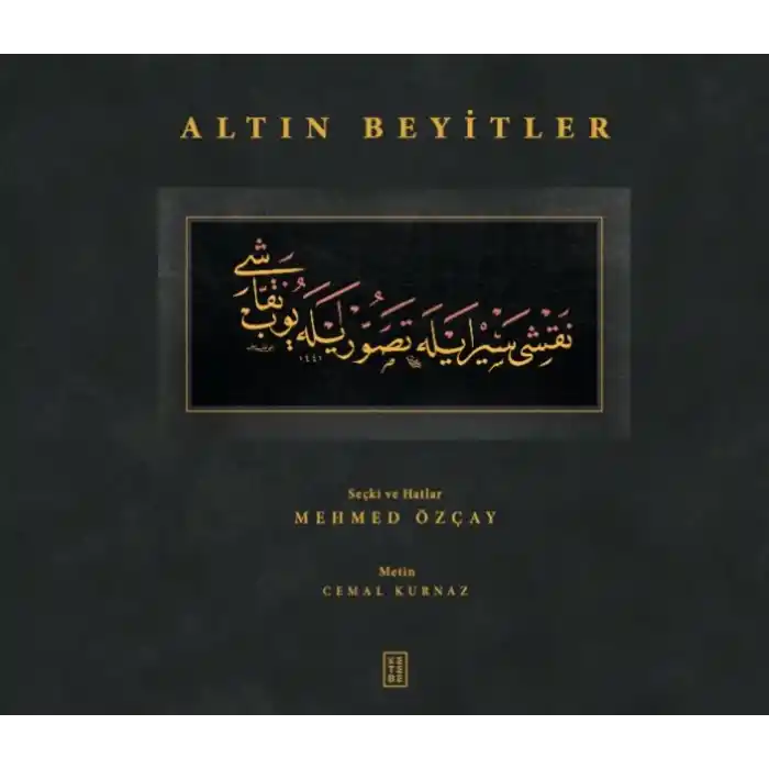 Altın Beyitler