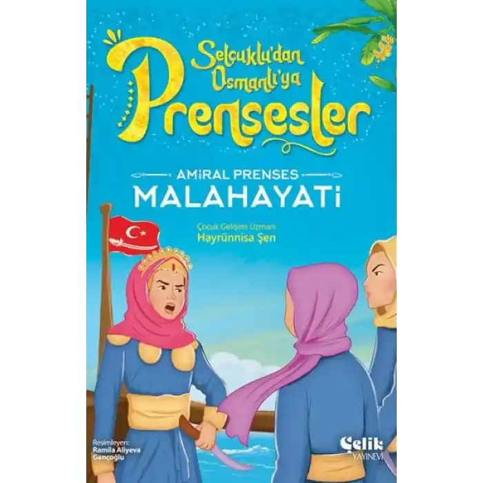 Amiral Prenses Malahayati