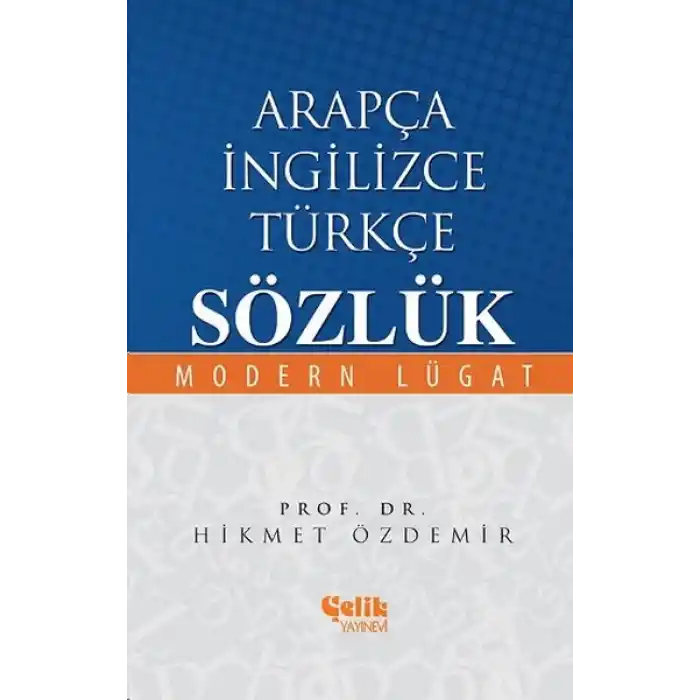 Arapça İngilizce Türkçe Sözlük