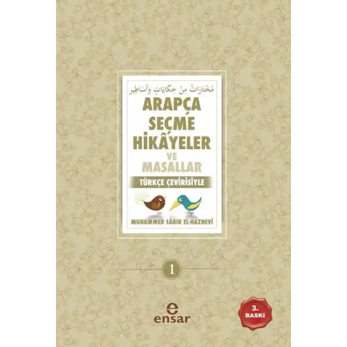 Arapça Seçme Hikayeler ve Masallar  Türkçe Çevirisiyle
