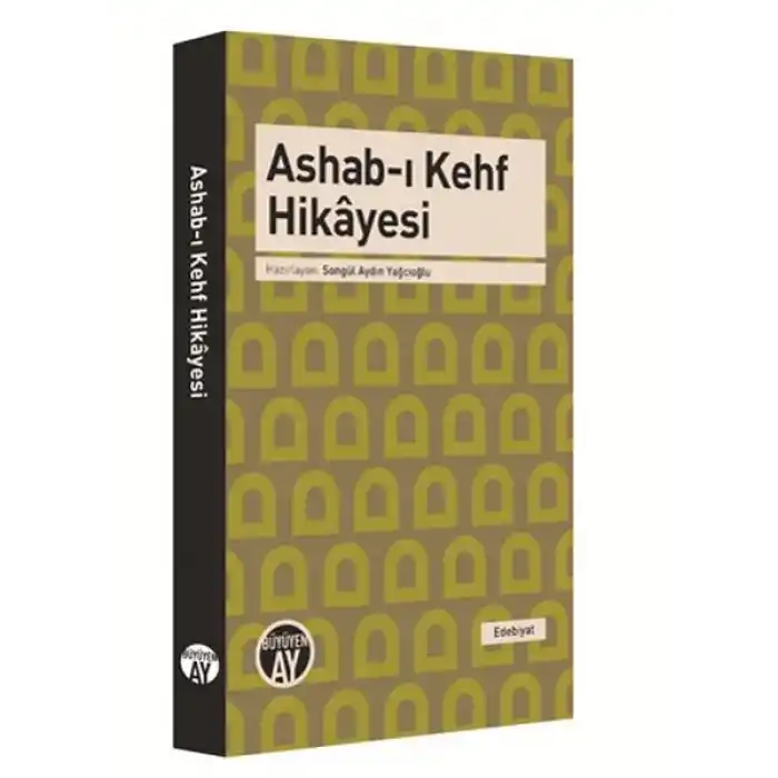 Ashab-ı Kehf Hikayesi