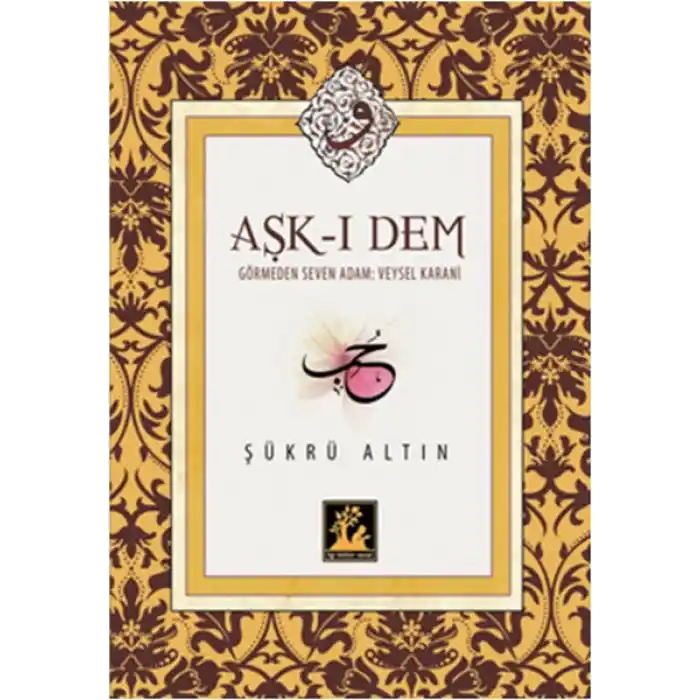 Aşk-ı Dem
