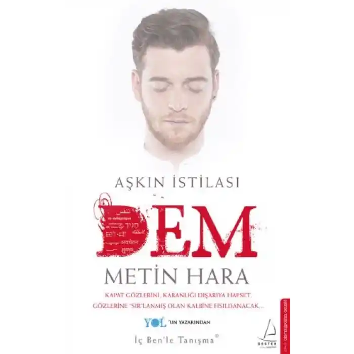 Aşkın İstilası - Dem