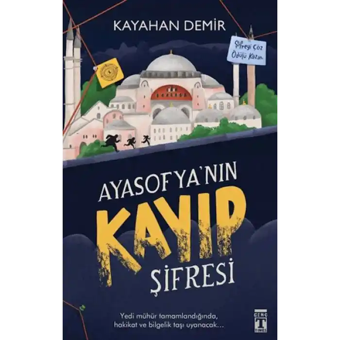 Ayasofya’nın Kayıp Şifresi