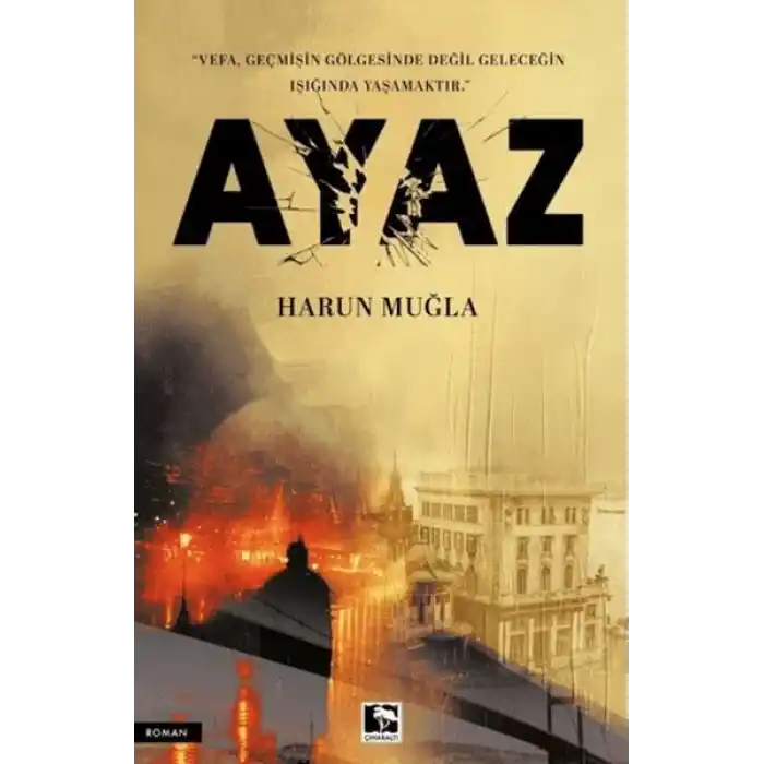 Ayaz