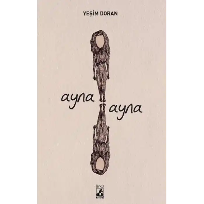 Ayna Ayna