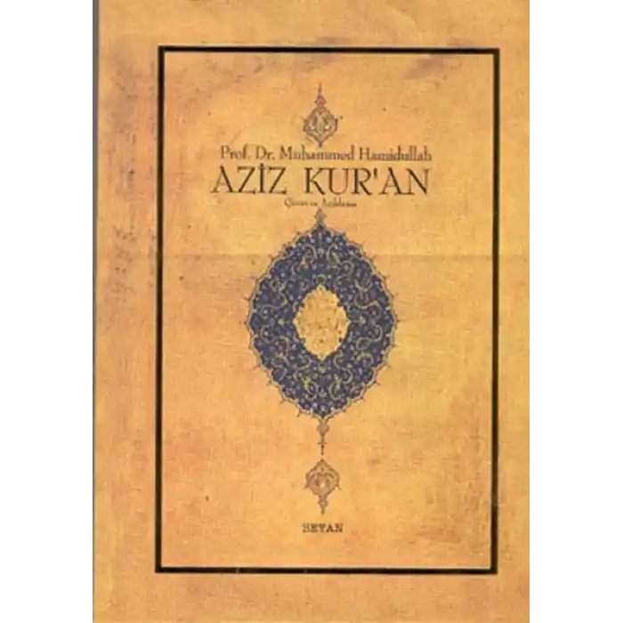 Aziz Kuran - Çeviri ve Açıklama; (Küçük Boy, Metinsiz)