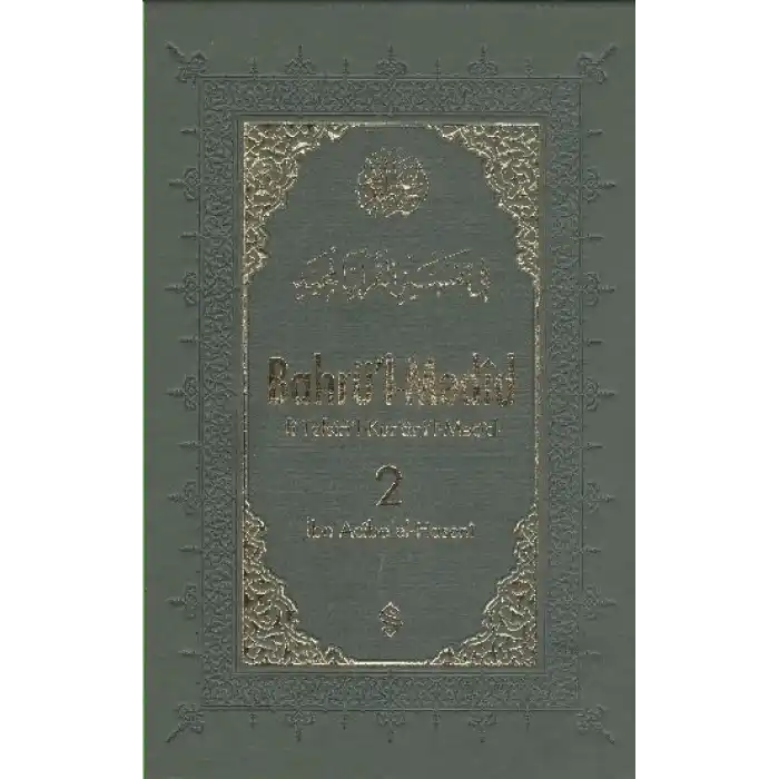 Bahrül-Medid (2. Cilt)