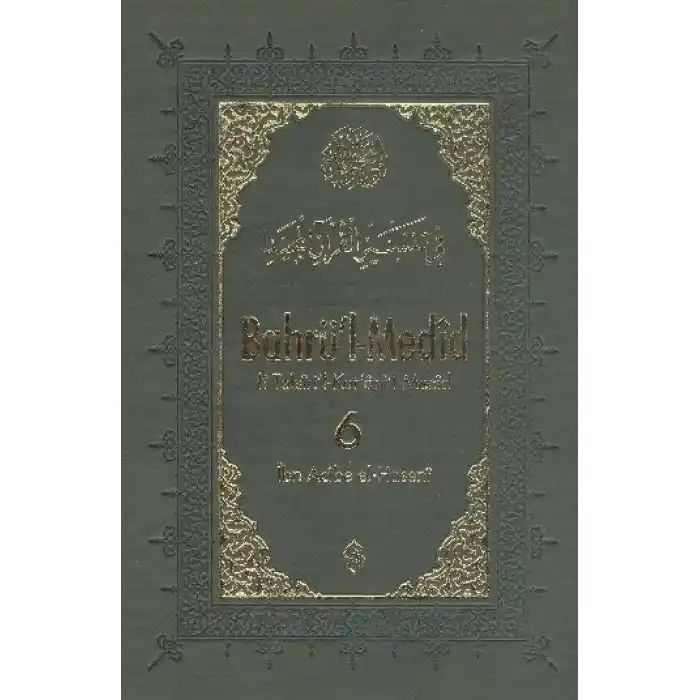 Bahrül-Medid (6. Cilt)