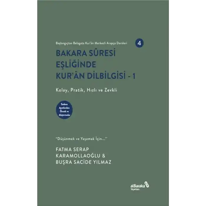 Bakara Sûresi Eşliğinde Kur’an Dilbilgisi