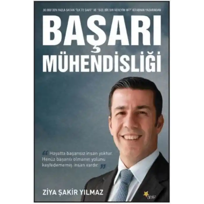 Başarı Mühendisliği